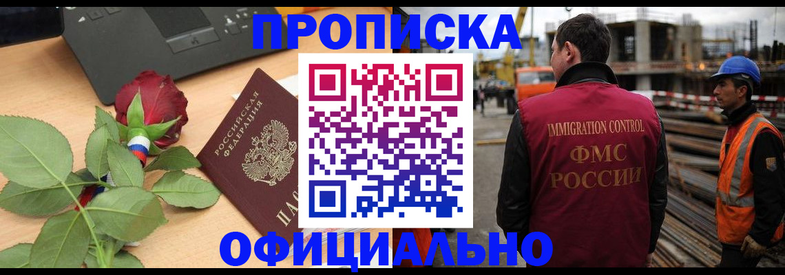 форма 3 в Валуйках